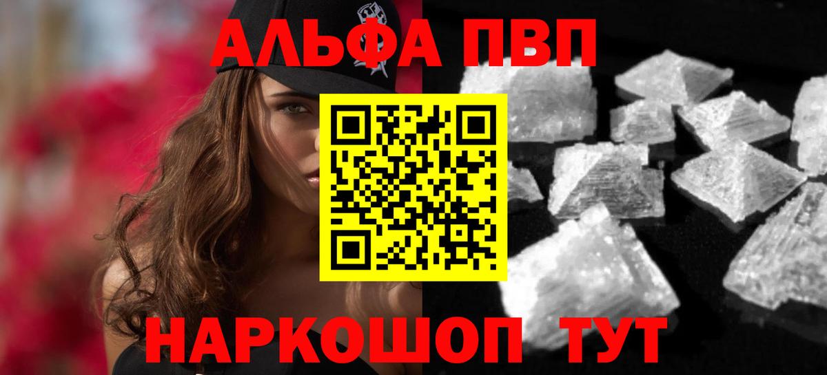 НБОМе Кинешма