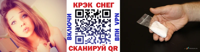 площадка клад купить Кинешма Cocaine Колумбийский