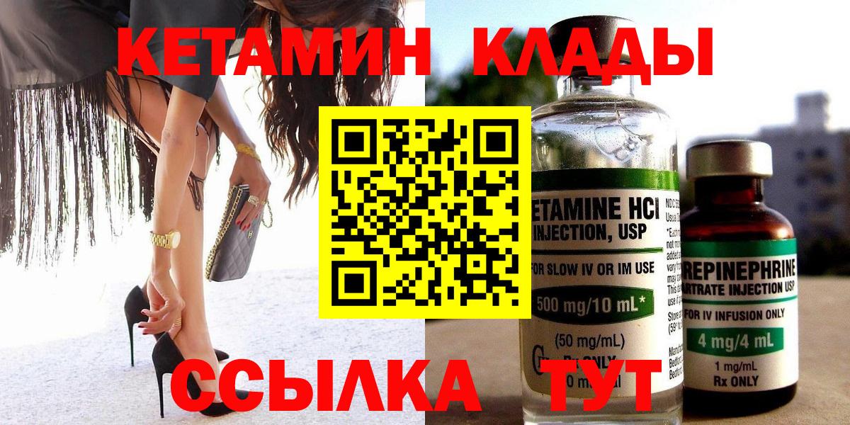 ГАШ Кинешма