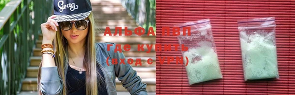 2c-b Нефтекумск