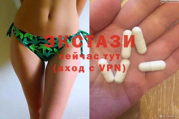 гашиш Нея