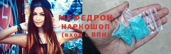 2c-b Нефтекумск