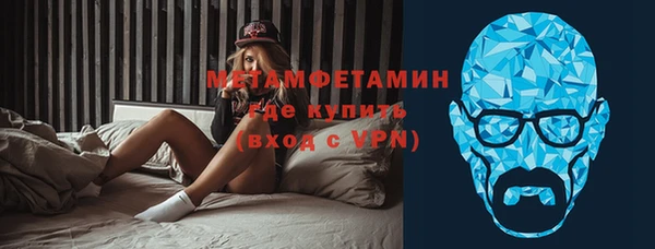 2c-b Нефтекумск