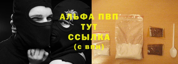 2c-b Нефтекумск
