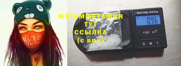 2c-b Нефтекумск