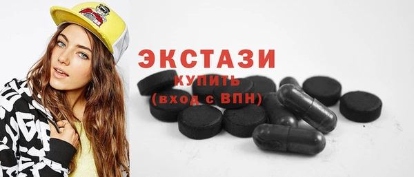 марки nbome Наволоки