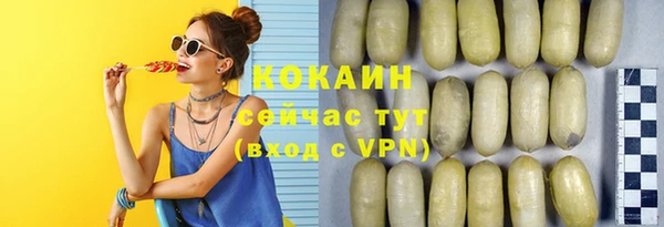 2c-b Нефтекумск