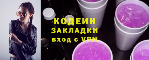 гашиш Нея