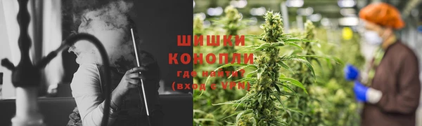 гашиш Нея