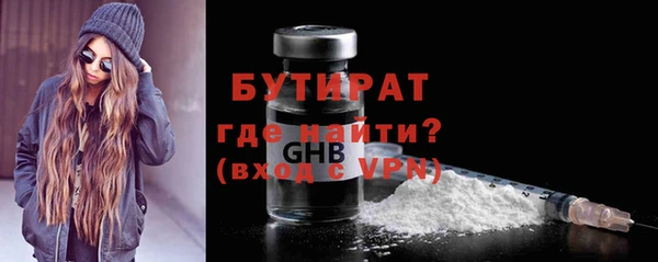 гашиш Нея