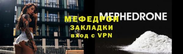 гашиш Нея