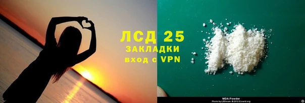 гашиш Нея