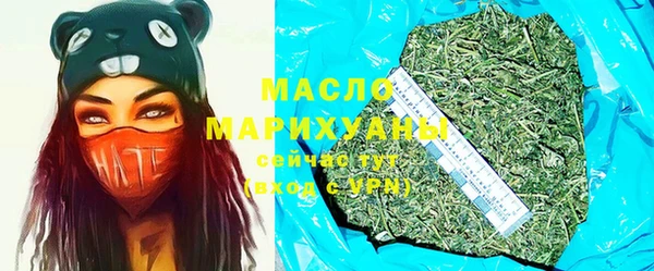 гашиш Нея