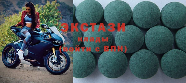 гашиш Нея