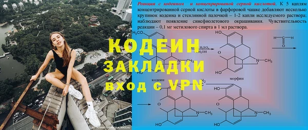 гашиш Нея
