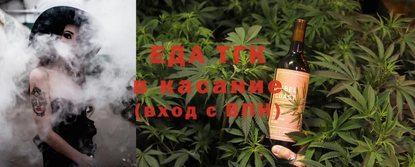 гашиш Нея