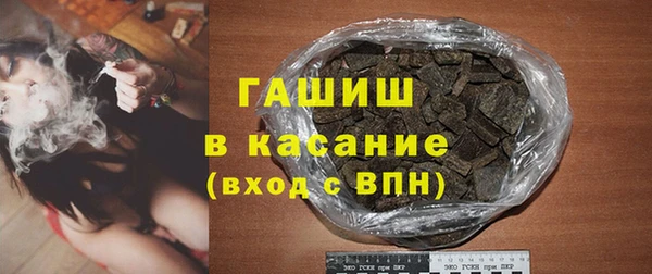 2c-b Нефтекумск