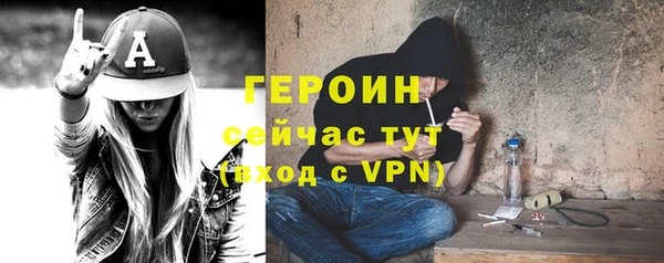 2c-b Нефтекумск