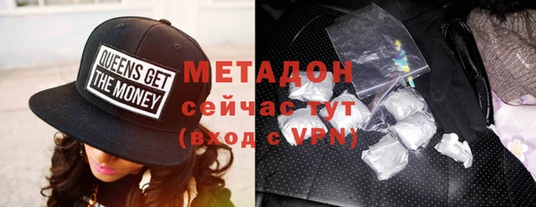 гашиш Нея