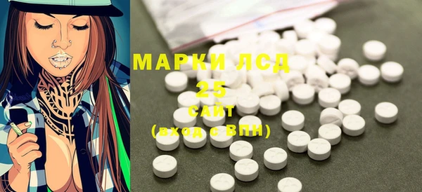 мяу мяу мука Нефтегорск