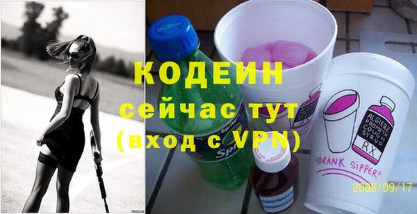 2c-b Нефтекумск