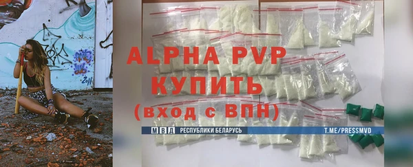 2c-b Нефтекумск