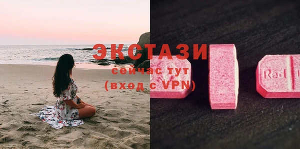 марки lsd Горнозаводск