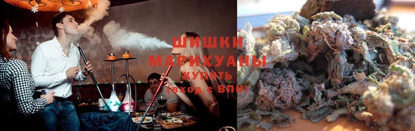 2c-b Нефтекумск