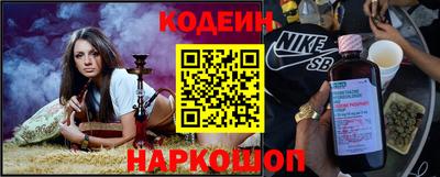 гашик Ирбит