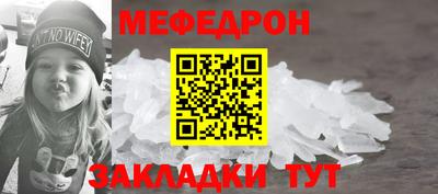 альфа пвп Изобильный