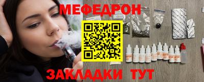 гашик Ирбит