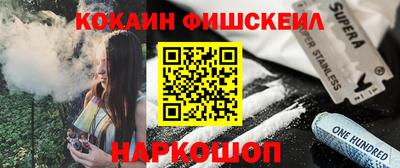 гашик Ирбит