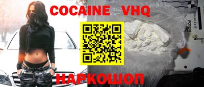 каннабис Ипатово