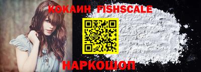 гашик Ирбит