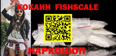гашик Ирбит