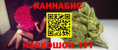альфа пвп Изобильный