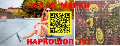 альфа пвп Изобильный