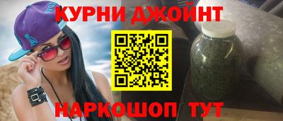 альфа пвп Изобильный