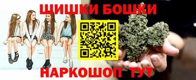 альфа пвп Изобильный