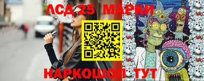 гашик Ирбит