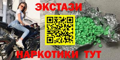 гашик Ирбит