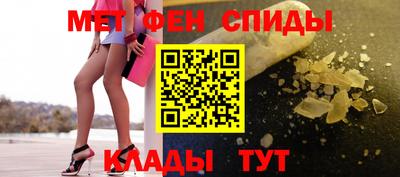 каннабис Ипатово