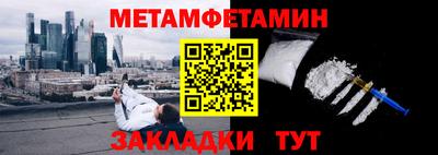 мяу мяу мука Азнакаево