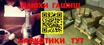 альфа пвп Изобильный