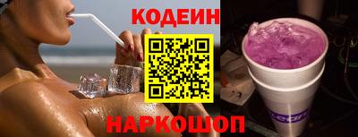 гашик Ирбит