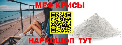 гашик Ирбит