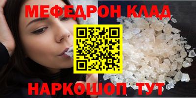 каннабис Ипатово