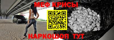 альфа пвп Изобильный