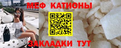 гашик Ирбит