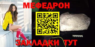 альфа пвп Изобильный